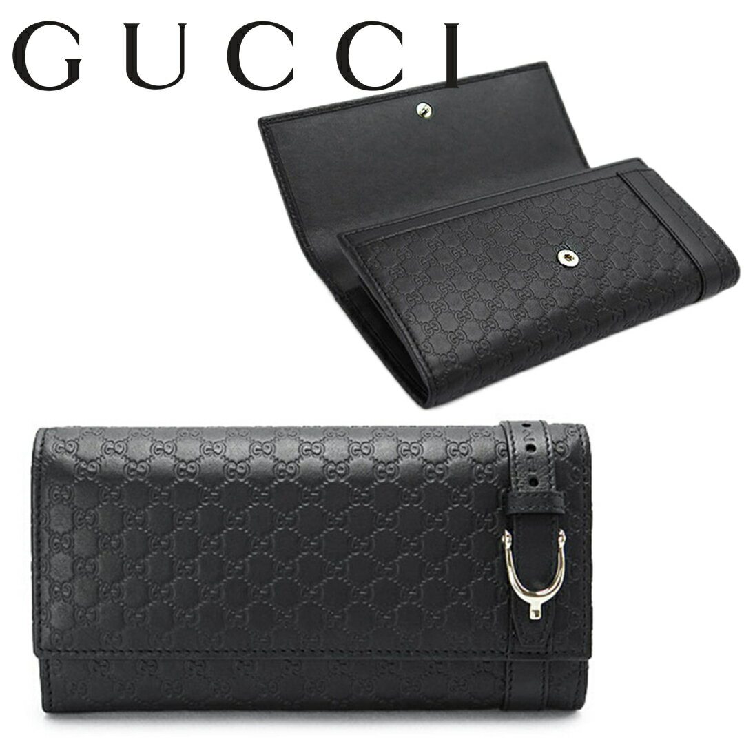 グッチ 長財布（メンズ） グッチ GUCCI 財布 長財布 メンズ レディース 309760 BMJ1G 1000 グッチシマ ニース 海外輸入新古品