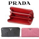 プラダ 長財布 レディース プラダ PRADA 長財布 財布 レディース ラウンドファスナー) ソフトカーフ インプントゥーレ 1ML506 2D91 海外輸入新古品