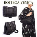 ボッテガ ヴェネタ BOTTEGA VENETA レディースショルダーバッグ イントレチャート 428052 VO0BG 8806 海外輸入新古品