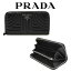 プラダ PRADA 長財布 財布 レディース ナッパ インプントゥーレ ブラック 1ML506 2B0X F0002 NERO 海外輸入新古品