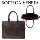 ボッテガ ヴェネタ BOTTEGA VENETA メンズブリーフケース INTRECCIATO 194669 V4651 2040 海外輸入新古品