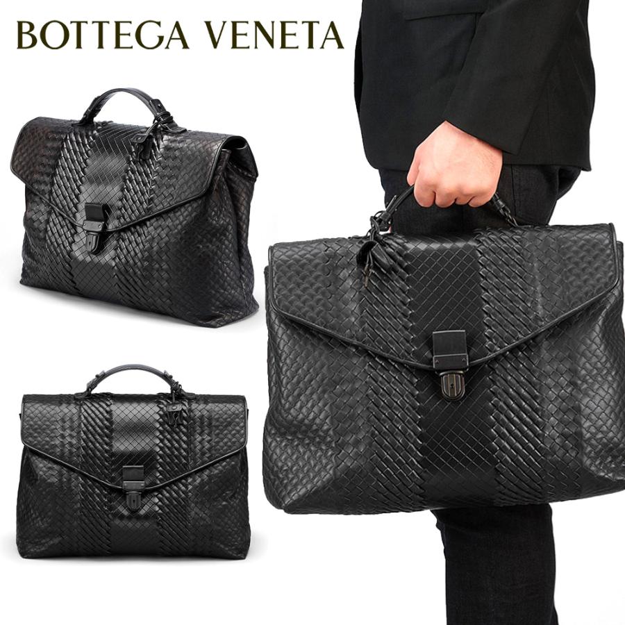 ボッテガヴェネタ BOTTEGA VENETA ビジネスバッグ イントレチャート284654 VV340 1000 海外輸入新古品