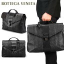 ボッテガヴェネタ バッグ メンズ ボッテガヴェネタ BOTTEGA VENETA ビジネスバッグ イントレチャート284654 VV340 1000 海外輸入新古品