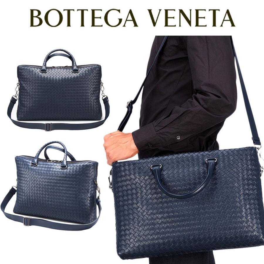 ボッテガ ヴェネタ BOTTEGA VENETA メンズブリーフケース イントレチャート レザー 354386 VQ131 4058 海外輸入新古品