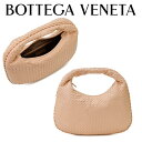 ボッテガ ヴェネタ BOTTEGA VENETA レディースショルダーバッグ ホーボー イントレチャート ナッパ 367637 V0016 6861 海外輸入新古品
