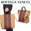 ボッテガヴェネタ BOTTEGA VENETA レディーストートドキュメントバッグショッピングバッグ 324694 VBG80 2309 ブラウン 海外輸入新古品