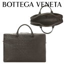 ボッテガ ヴェネタ BOTTEGA VENETA メンズブリーフケース イントレチャート レザー 354386 VQ131 1301 海外輸入新古品