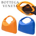 ボッテガ ヴェネタ BOTTEGA VENETA レディース ハンドバッグ 115654 V0016 4373 /115654 V0016 7676 海外輸入新古品