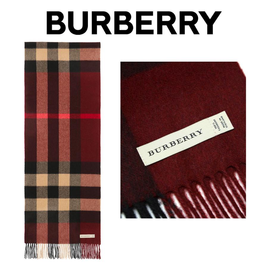 バーバリー バーバリー BURBERRY マフラー メンズ 3878938 6022B CLARET 海外輸入新古品