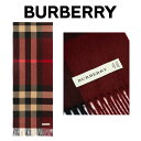 バーバリー マフラー（メンズ） バーバリー BURBERRY マフラー メンズ 3878938 6022B CLARET 海外輸入新古品