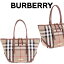 o[o[ BURBERRY nhobO V_[obO 񂰃obO 3882055 2001T DARK-TAN COAVÕi
ITEMPRICE