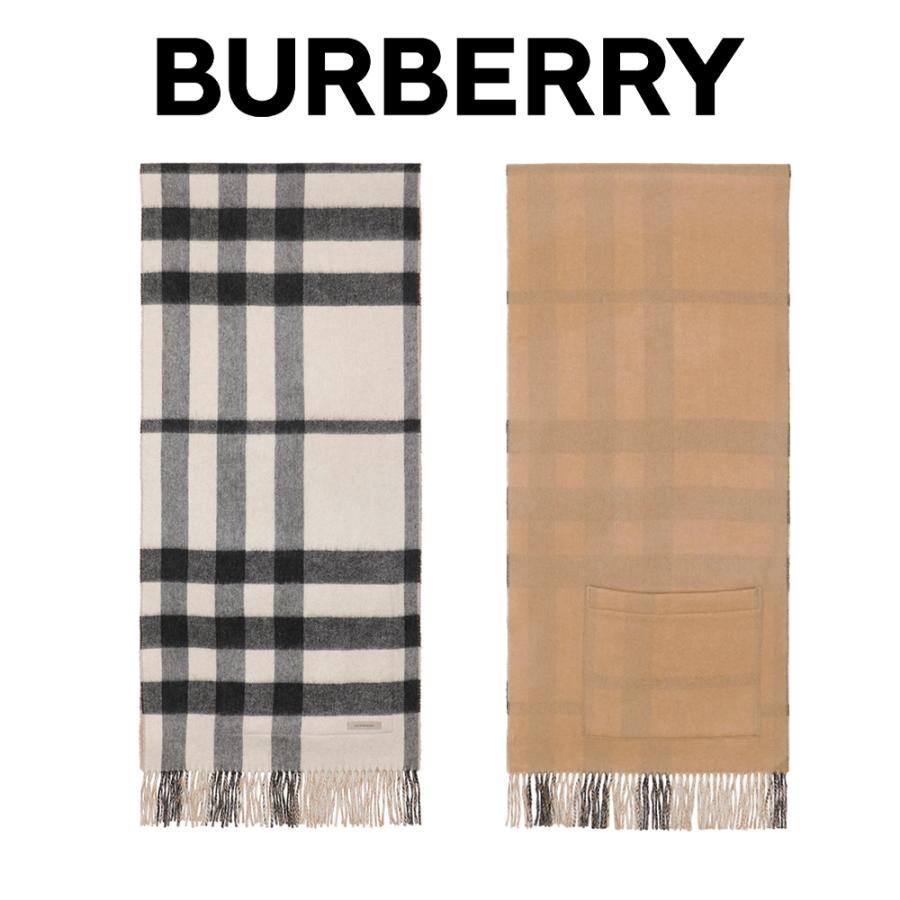 バーバリー マフラー（レディース） バーバリーBURBERRY レディース マフラー 3895219 1001B IVORY 海外輸入新古品