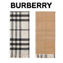 バーバリーBURBERRY レディース マフラー 3895219 1001B IVORY 海外輸入新古品