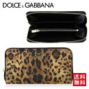 ドルチェ&ガッバーナ 財布（レディース） ドルチェ＆ガッバーナ Dolce&Gabbana レディースロングウォレット BI0473 A7158 8S193 海外輸入新古品