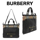 バーバリー BURBERRY ブラック レザー ショルダーバッグ レディース 3903402 0010T BLACK 海外輸入新古品