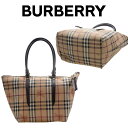 バーバリー BURBERRY ヘイマーケットチェックトートバッグ レディース ベージュ×ブラック 3882392 2070T CHOCO 海外輸入新古品