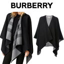 バーバリー BURBERRY ケープ ポンチョ 3896827 0260C CHOCO 海外輸入新古品