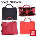 ショルダーバッグ ドルチェ＆ガッバーナ Dolce&Gabbana レディース ショルダーバッグ BB6012 A1001 80315/BB6012 A1001 80301/BB6012 A1001 80999 海外輸入新古品