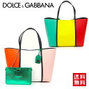 ドルチェ＆ガッバーナ Dolce&Gabbana レ