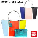 ドルチェ＆ガッバーナ Dolce&Gabbana レディースショッピングバッグ BB6020 AP355 87768 海外輸入新古品