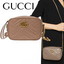 Ob` GUCCI V_[obO 448065 DTD1T 5729 GG}[g GG MARMONT x[W COAVÕi