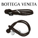 ボッテガ・ヴェネタ レザーブレスレット メンズ ボッテガ・ヴェネタ BOTTEGA VENETA 2連ブレスブレスレット 113546 V001D 2006 海外輸入新古品