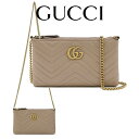 グッチ ショルダーバッグ（レディース） グッチ GUCCI ショルダーバッグ 443447 DRW1T 5729 レディース バッグ GGマーモント キルティング レザー ベージュ 海外輸入新古品