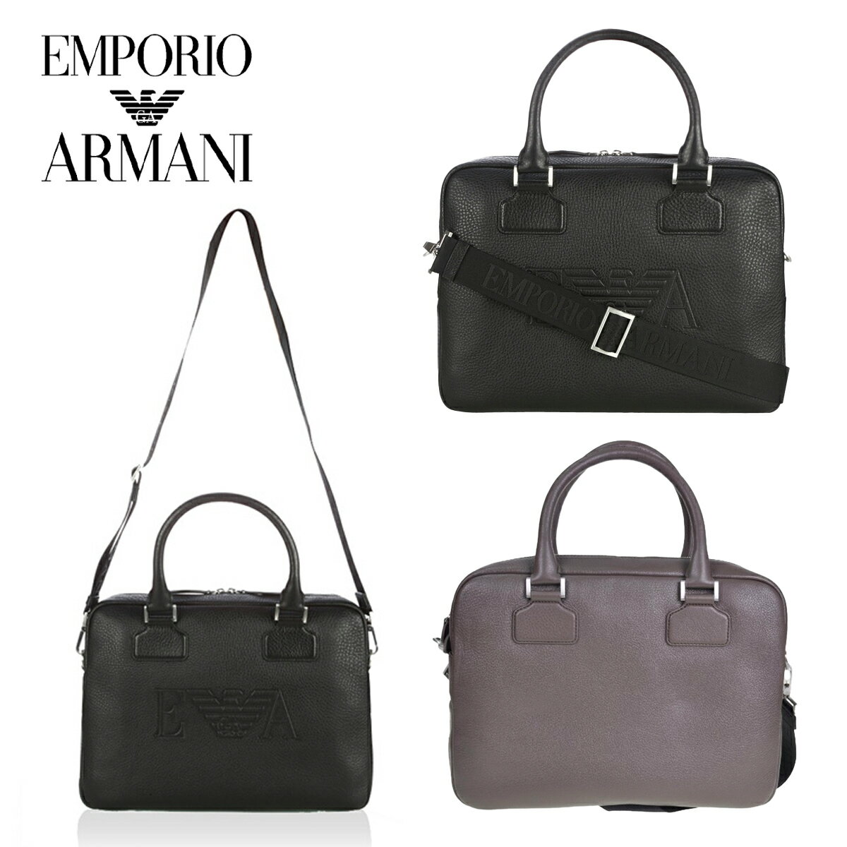 エンポリオアルマーニ EMPORIO ARMANI メンズ ハンドバッグブリーフケース YEMD28 YH185 80001/YEMD28 YH185 80397 2色 海外輸入新古品