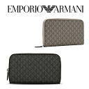 アルマーニ 長財布（メンズ） エンポリオアルマーニ EMPORIO ARMANI メンズ ファスナー長財布 YEM867 YH606 86578/YEM867 YH606 86526 海外輸入新古品