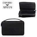 エンポリオ アルマーニ クラッチバッグ メンズ エンポリオアルマーニ EMPORIO ARMANI メンズ クラッチバッグ Y4R015 YH185 80001 海外輸入新古品