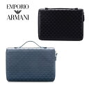 エンポリオアルマーニ EMPORIO ARMANI 