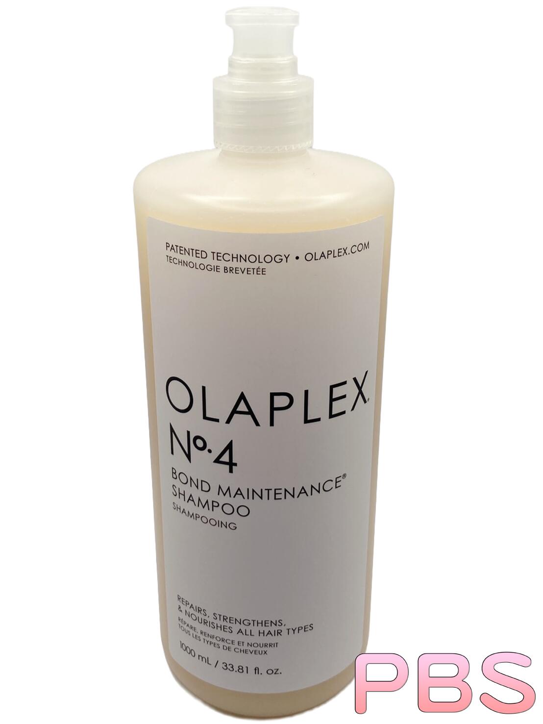 乐天商城 - 【ポイント10倍】 オラプレックス No.4 ボンドメンテナンス シャンプー 1000ml OLAPLEX 【正規品】