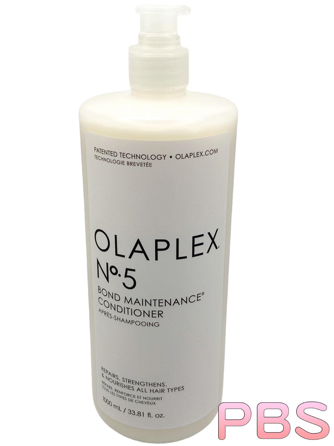 乐天商城 - 【ポイント10倍】 オラプレックス No.5 ボンドメンテナンス コンディショナー 1000ml OLAPLEX 【正規品】