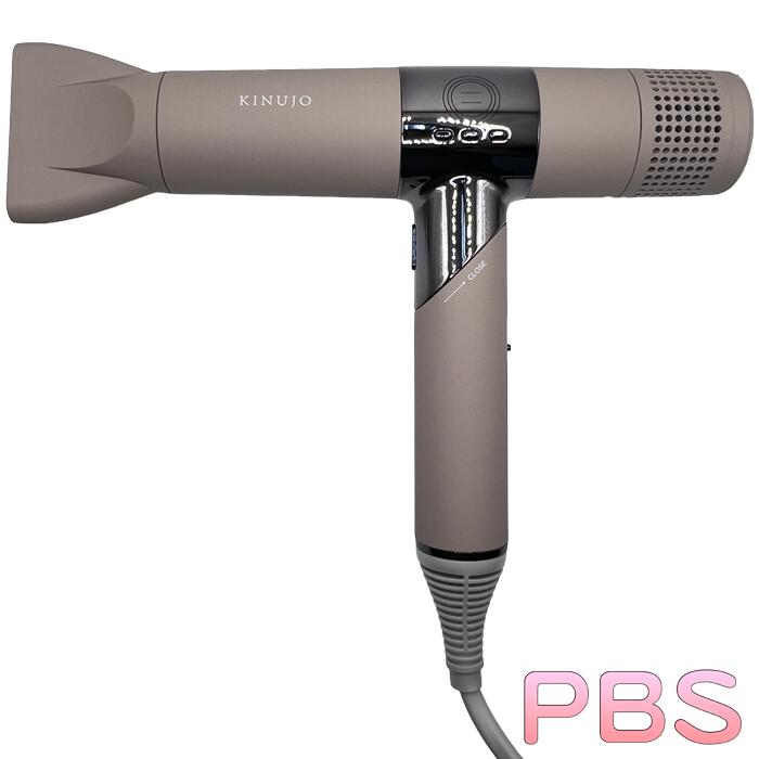 Rakuten - 【ポイント10倍】 KINUJO 絹女 Hair Dryer モカ ドライヤー KH302 キヌージョ 【正規品】