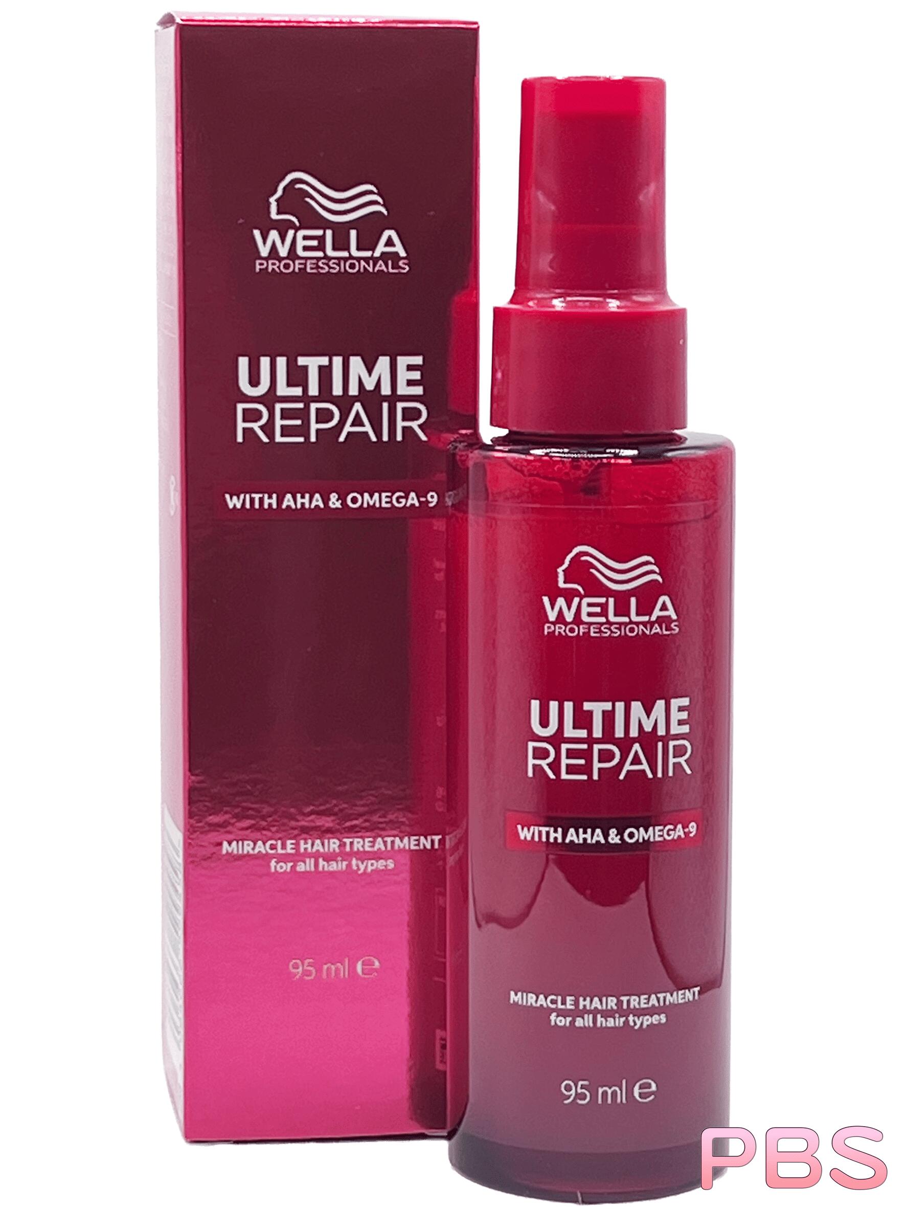 【ポイント10倍】 ウエラ アルタイム RM ヘアトリートメント 95ml 【正規品】