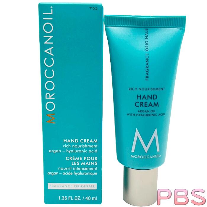 乐天商城 - 【ポイント10倍】 モロッカンオイル インテンスモイスチャー シャンプー250ml 【正規品】