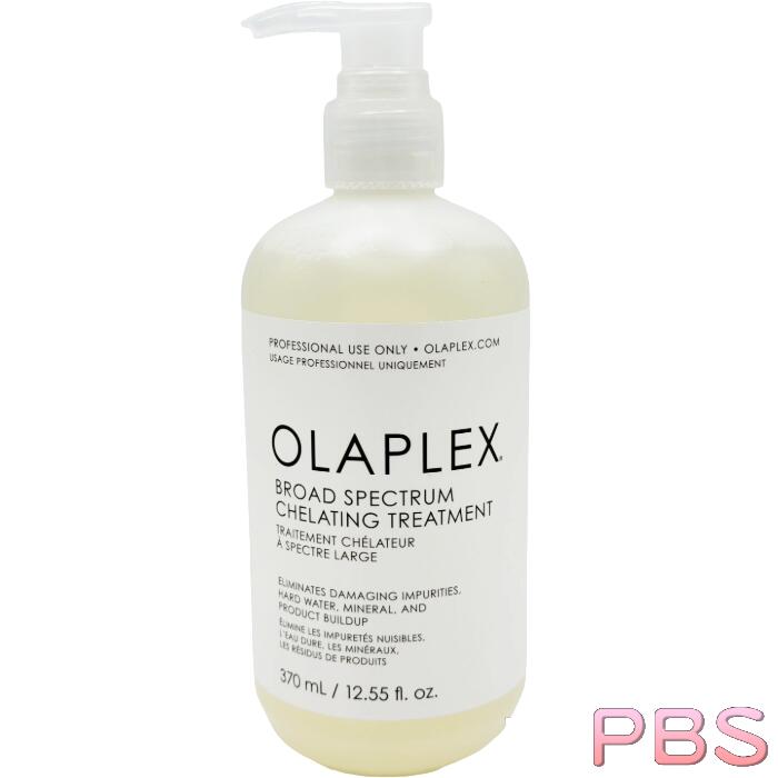 乐天商城 - 【ポイント10倍】オラプレックス キレーティングトリートメント 370ml OLAPLEX【正規品】