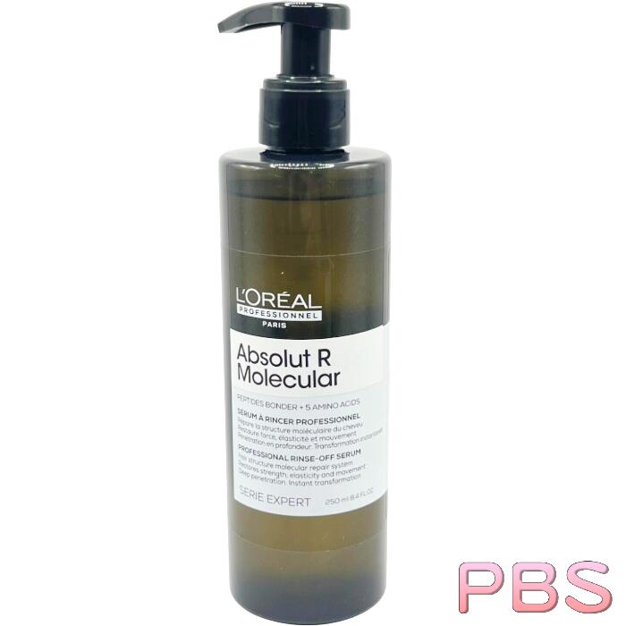 乐天商城 - 【ポイント10倍】 ロレアル セリエ アブソルート R モレキュラー リンスオフセラム 250ml Loreal professional SERIE 【正規品】