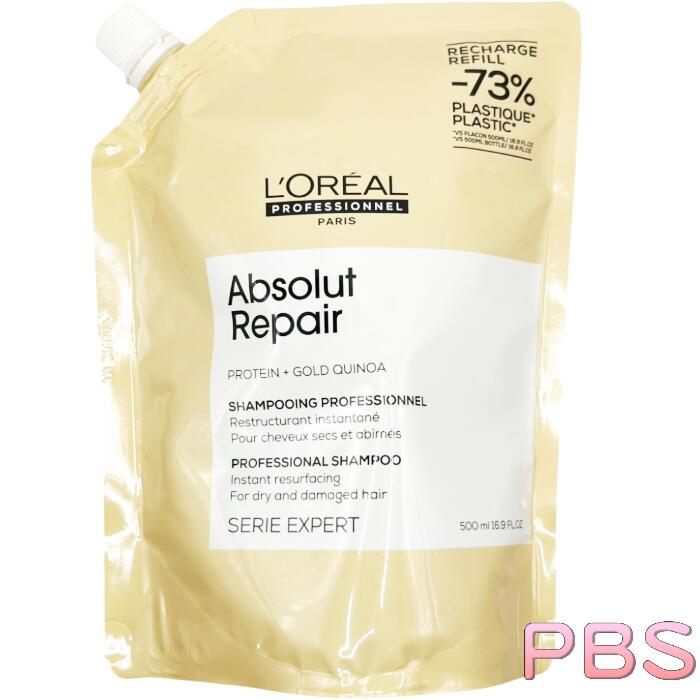 乐天商城 - 【ポイント10倍】 ロレアル セリエ アブソルート R ゴールド シャンプー 500ml レフィル Loreal professional SERIE 【正規品】