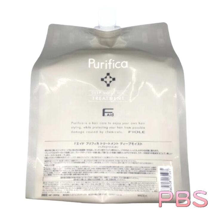 乐天商城 - 【ポイント10倍】 フィヨーレ F.Aid Fエイド エフエイド プリフィカトリートメント ディープ 3000g フィオーレ FIOLE 【正規品】