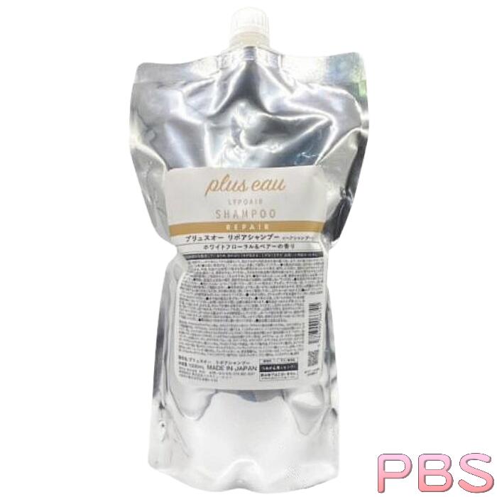 乐天商城 - 【ポイント10倍】 多田 プリュスオー リポア シャンプー 1000ml TADA 【正規品】