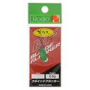 ロデオクラフト ルアー ブラインドフランカー 0.5g 有頂天 LTD-31