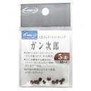 【3点購入で最大P28倍!】ガン次郎 茶 #5【メール便】