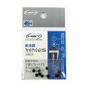 MST 松次郎フィットクッションゴム ブラック