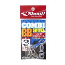 【3点購入で最大P28倍!】シャウト コンビBBスイベル 413CB #3【メール便】