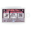 【10/5 最大P37倍&5%OFFクーポン!】フジツボ生バリュー 20粒