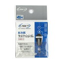【マラソン開催!期間中はエントリー&3点購入で最大P28倍!】MST 松次郎フィットクッションゴム クリアー