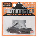 レイドジャパン ラバージグ FOOT MASTER 11g 03.ブラックブラウン【メール便】