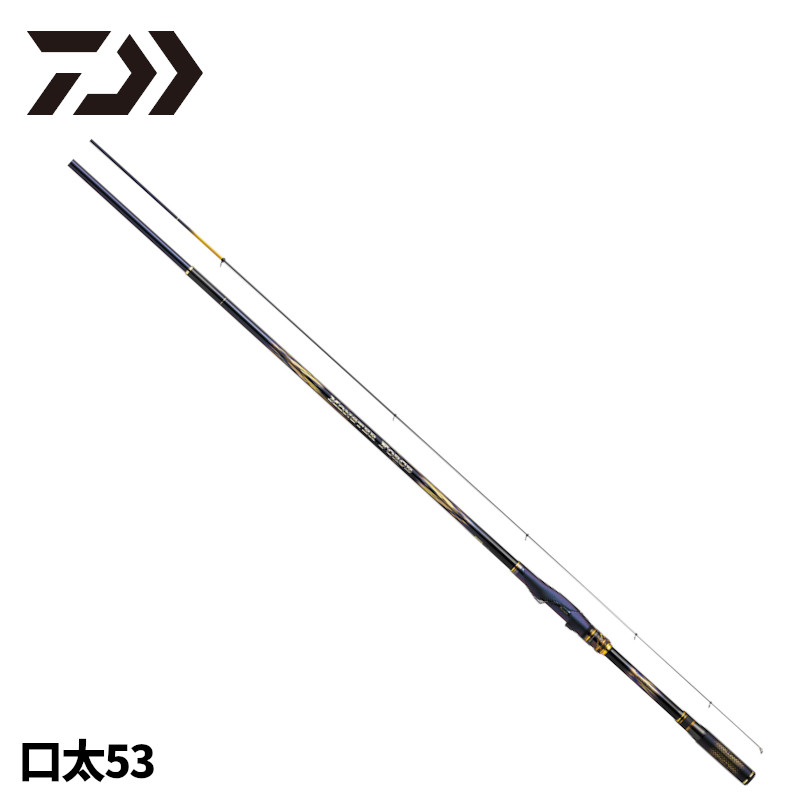 ダイワ 磯竿 モンスターフォース AGS 口太53 22年モデル