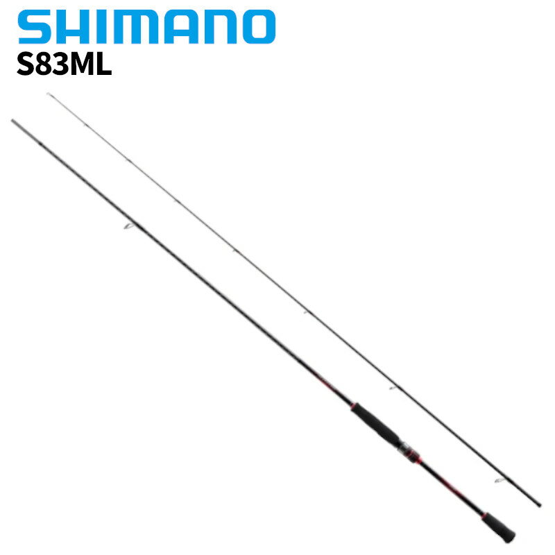 【11月1日限定単独企画★エントリーでポイント最大23倍！】シマノ エギングロッド セフィア BB S83ML 22年モデル エギングロッドのサムネイル